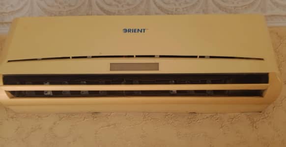 orient AC