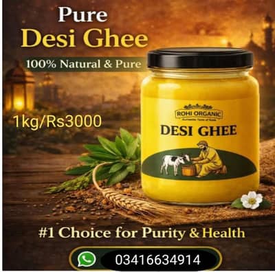 pure cow milk  home made desi ghee of village