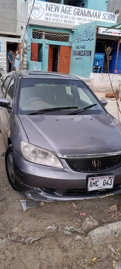 urgent sale