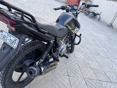 For sale