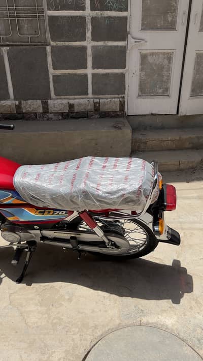 Honda CD 70 2026