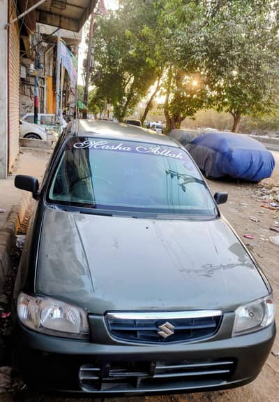 Suzuki Alto 2009