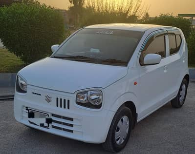 Alto ags 2024