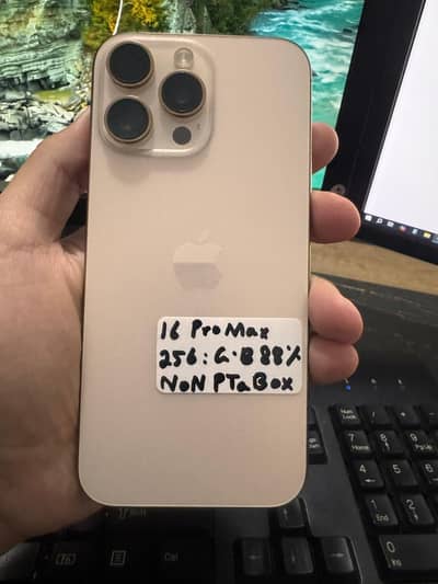 Apple iPhone 16 Pro Max