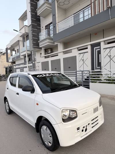 Alto Vxr 2023