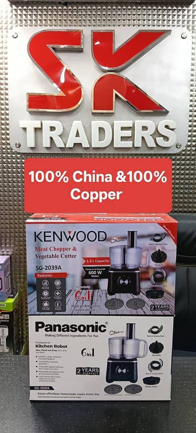 SK TRADERS best quality products