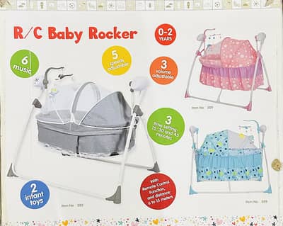 Baby Rocker