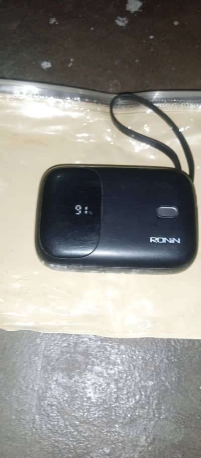 Power Bank.