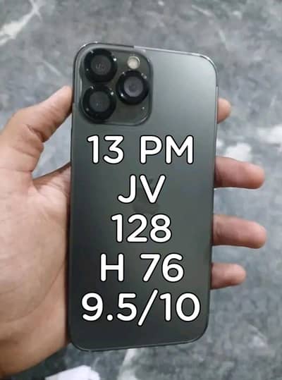 Phone 13 Pro Max jv water pack 325/660/6565
