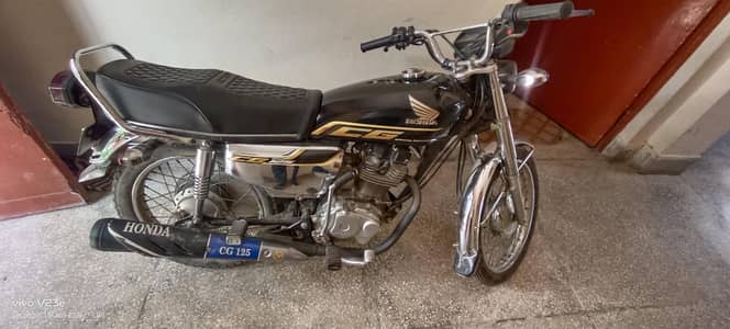 Honda 125 S 2022