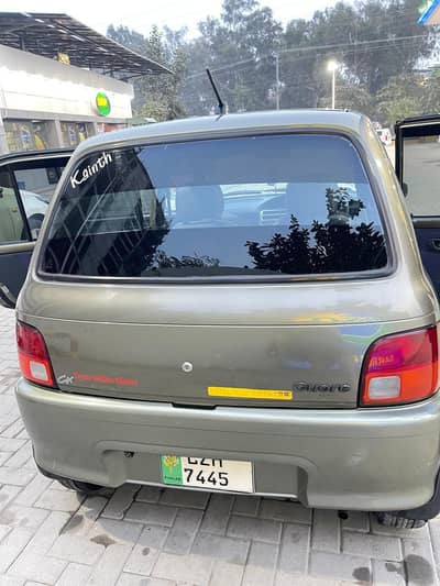 Daihatsu Cuore 2008