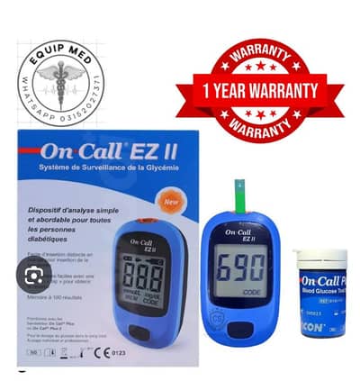 ON ' CALL _EZ II