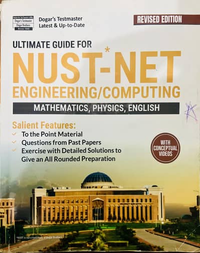 NUST-NET ENGINEERING/COMPUTING