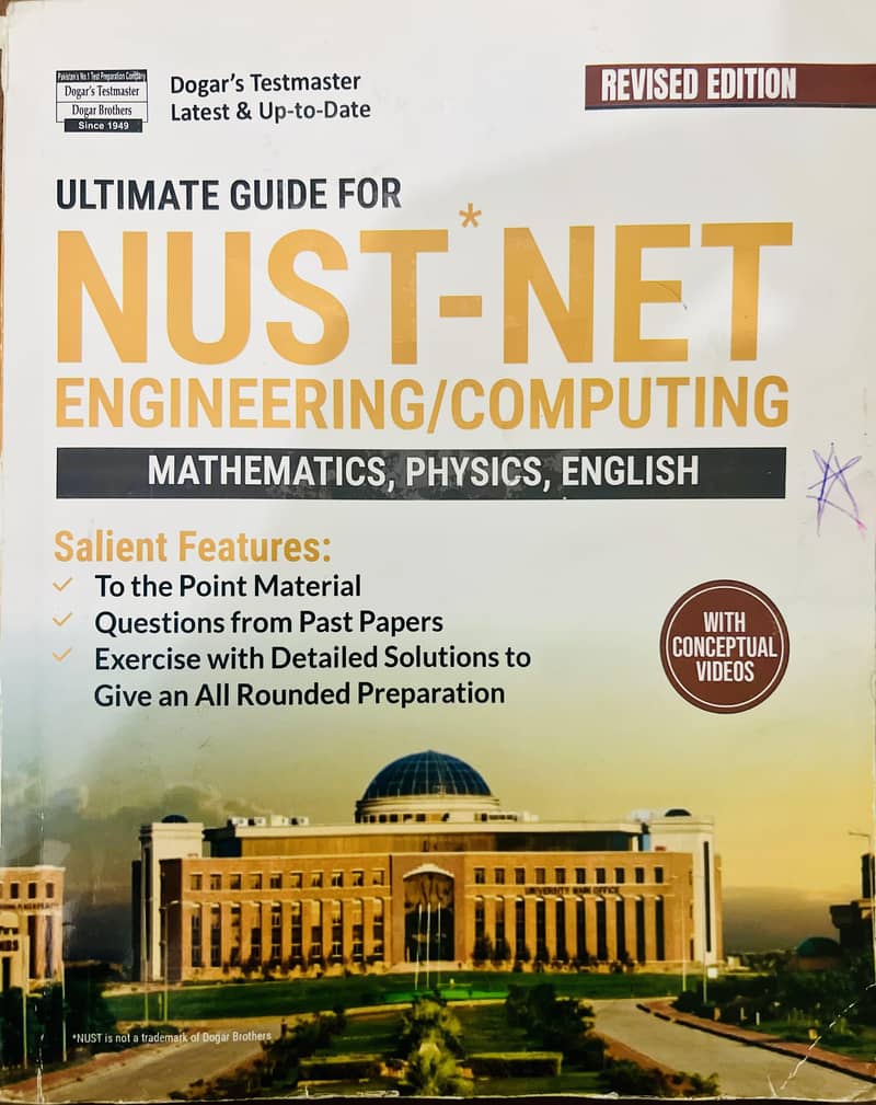 NUST-NET ENGINEERING/COMPUTING 0