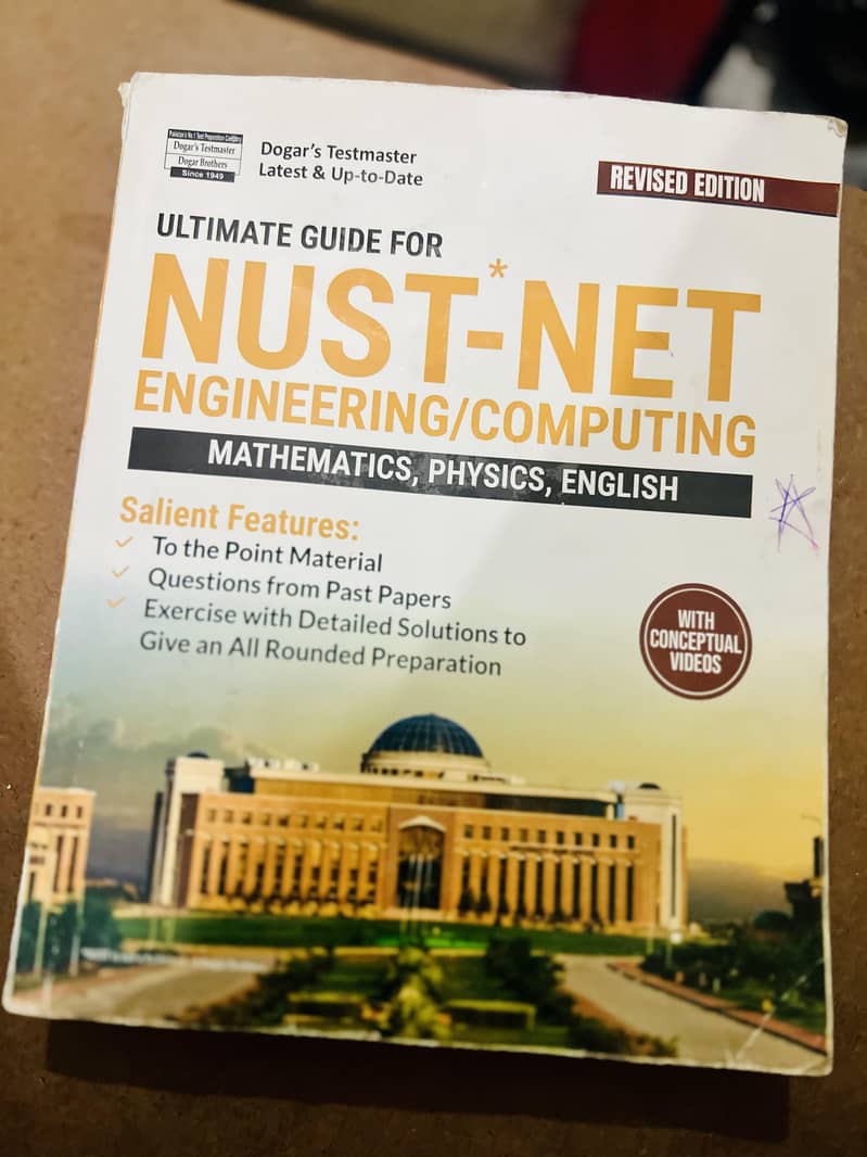 NUST-NET ENGINEERING/COMPUTING 3