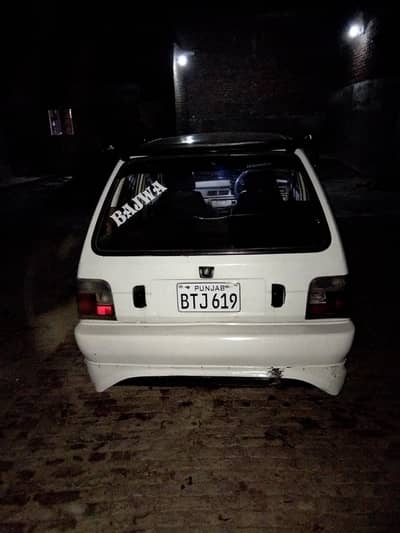 Suzuki Mehran VXR 2008