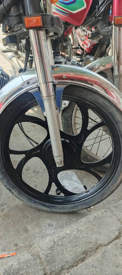 aly rims cd 70