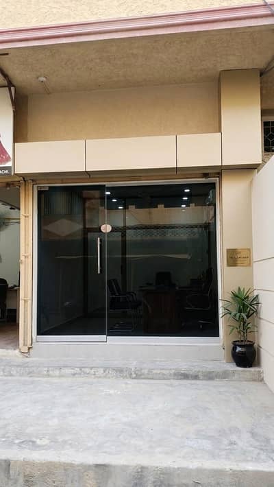 Office Mirror For Sale