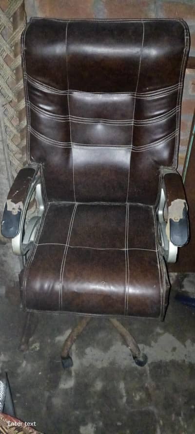 office chair comfortable