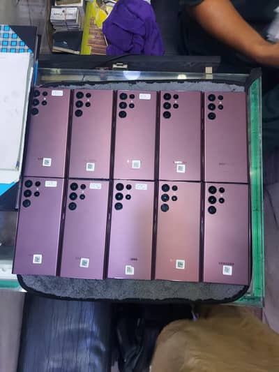 Samsung S22ultra