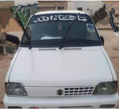 Suzuki Mehran VXR 1999