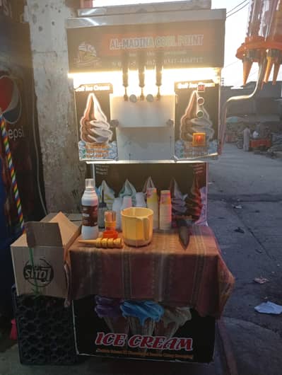 ice cream machine