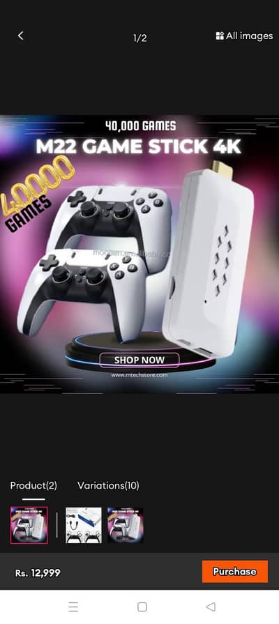 Best gaming console