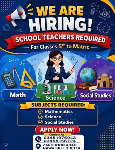 Teaching Job | Teacher Required For Private School