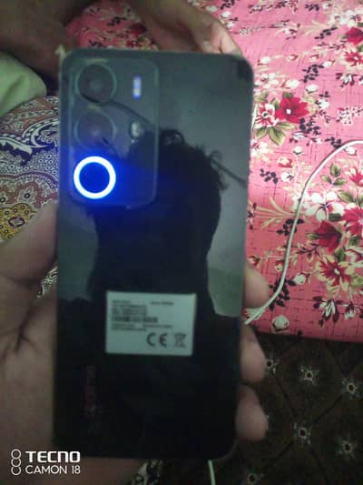 Realme C71