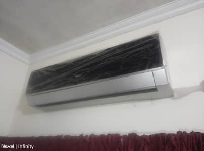 Home Ac