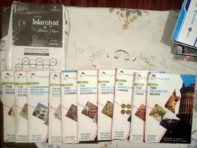 SKH O'level Islamiyat complete bundle