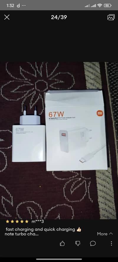 redmi xiaomi 67 wat charging maine sirf ek hafte use Kiya hai