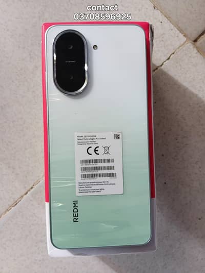 Xiaomi Redmi A5 4+64