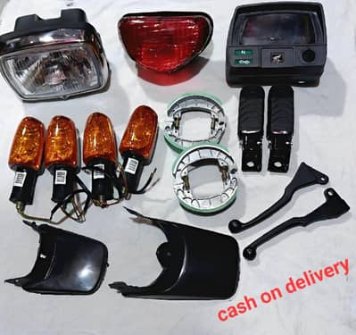 Cash On Delivery: 14 PCS Bike Accessories Set Abs Plastic  Pakistan