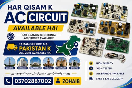 Har Qisam Ke AC Circuit Available Hain
