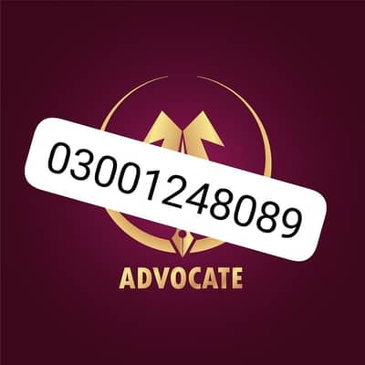 OFFICE ASSISTANT RECEPTIONIST FEMALES HIRING URGENT