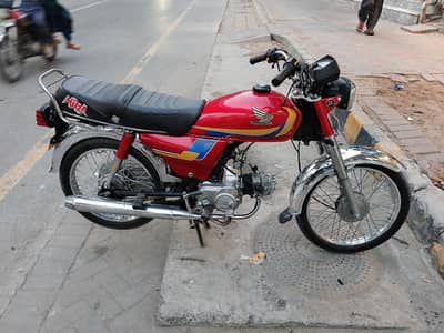 Honda 70