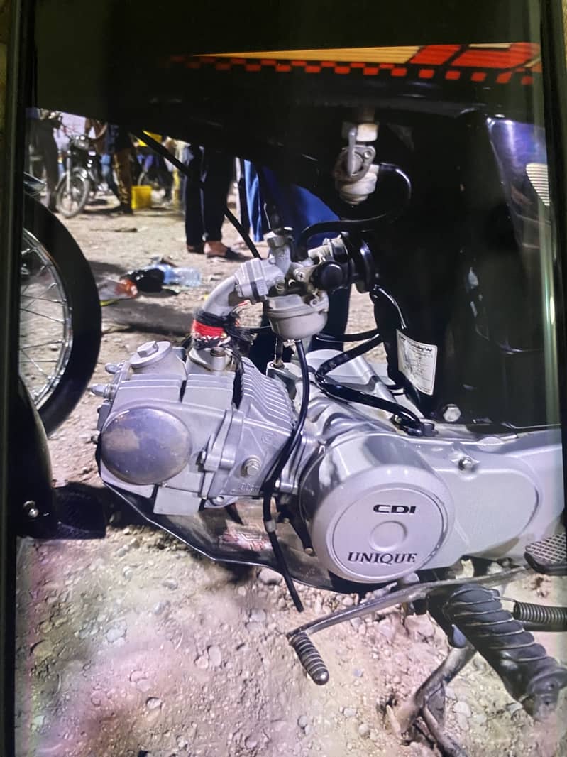 Inbox 2