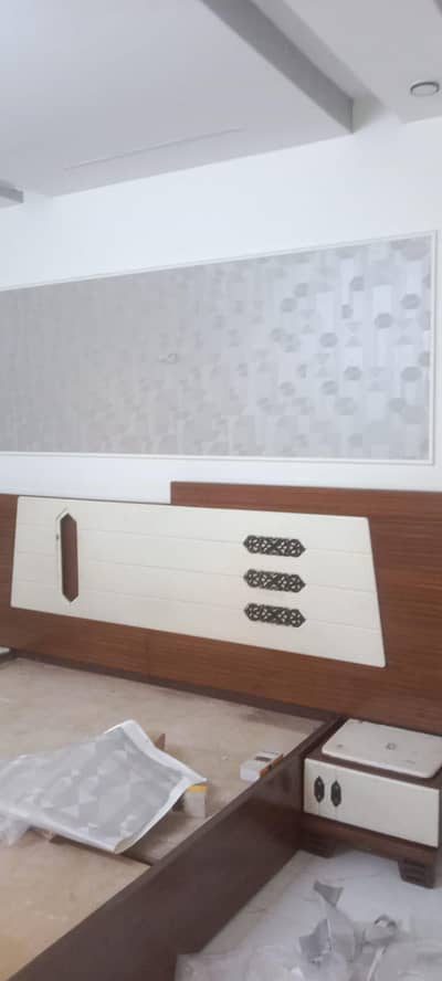 Make your wall's classic