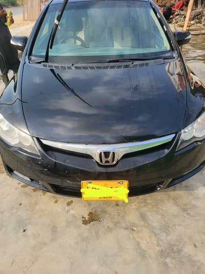 Honda Civic 2008