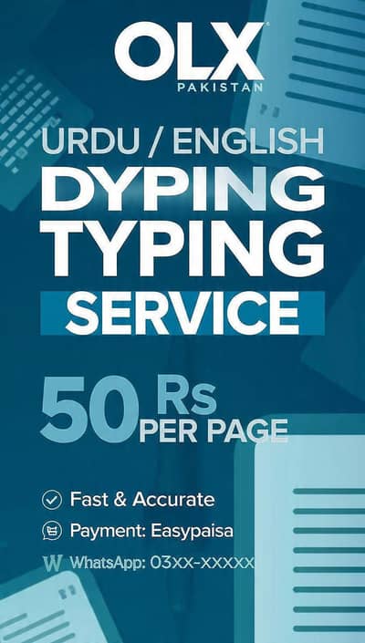 Urdu/English Typing Data Entry Service