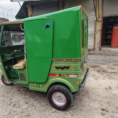 indrive Auto Rakshwa