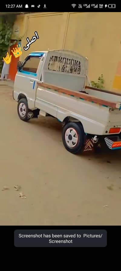 suzki pick up 17 model all karchi Hyderabad 24 gante