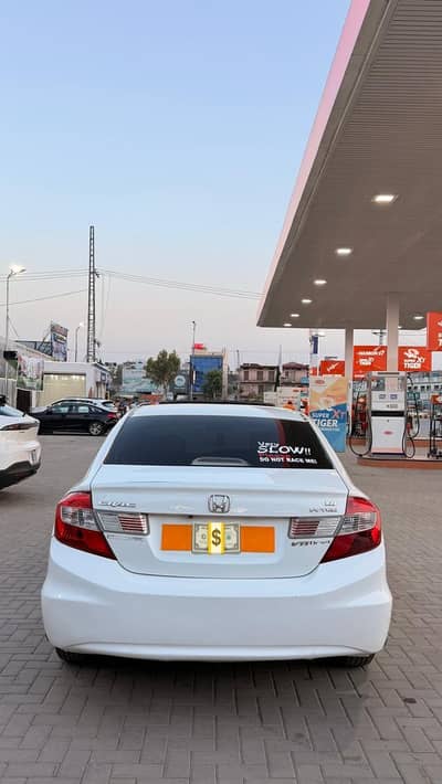 Honda Civic VTi Oriel Prosmatec 2013