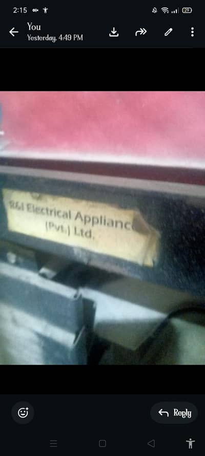 generator