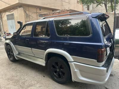for sale