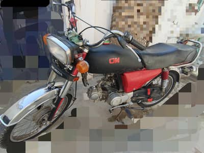 United cd70