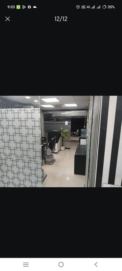 Sh mens saloon