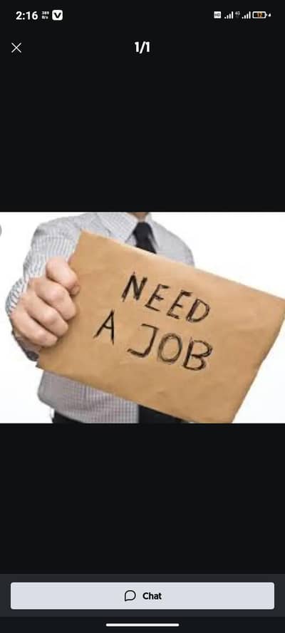 need a job