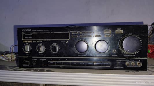 Kenwood 7j Amplifier Boom Bass